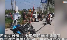 吴川吃瓜最新事件爆料新闻,最新爆料揭露惊人内幕