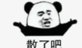 吃瓜公众号娱乐圈,吃瓜群众揭秘明星幕后故事