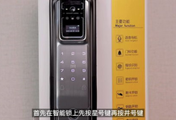 猫眼视频,揭秘猫咪世界的趣味瞬间