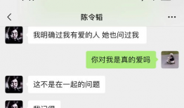 爆料吃瓜聊天记录截图,一场网络爆料的背后真相