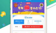 澳客彩票网官网,揭秘澳洲彩票市场的魅力与机遇