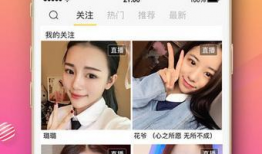 手机91直播下载,手机下载体验，畅享精彩直播盛宴