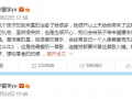 娱乐圈吃瓜爆料2021,揭秘年度热点事件与幕后真相