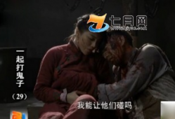 激情在线视频,揭秘虚拟世界中的情感火花