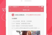 91频道是什么台直播的,揭秘其背后的直播平台与特色内容