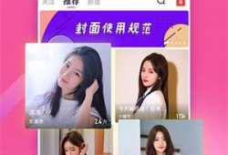 91在线观看免费直播,畅享免费精彩瞬间