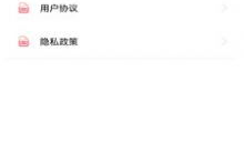 91频道是什么台直播的,揭秘其背后的直播平台与特色内容