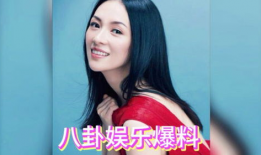 娱乐圈八卦吃瓜爆料鹿晗,揭秘明星背后的八卦真相