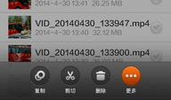 手机视频怎么导入电脑,快速生成概述文章副标题