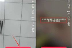 直播吧91 抖音,揭秘热门直播背后的精彩故事”