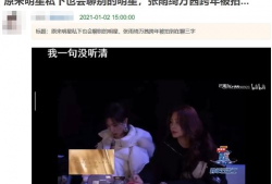 吃瓜第一线直播娱乐圈,吃瓜第一线直播揭秘幕后故事
