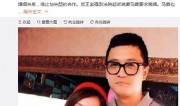 娱乐圈有瓜吃,揭秘那些你不知道的幕后故事