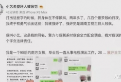 娱乐圈在线吃瓜小说免费阅读,免费吃瓜小说，揭秘明星幕后故事