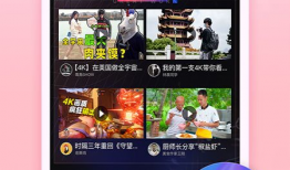 吃瓜君每日爆料西瓜视频搜索,西瓜视频搜索热门事件大盘点