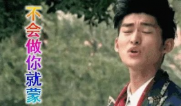 娱乐圈吃瓜仔,揭秘明星背后的故事与真相