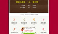 澳客彩票网官网,揭秘澳洲彩票市场的魅力与机遇