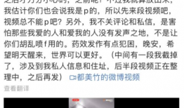 时代少年团吃瓜爆料记录,揭秘偶像背后的吃瓜爆料风云