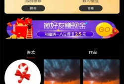 豌豆视频,短视频时代的潮流风向标