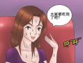 娱乐圈摆烂吃瓜动漫,动漫圈狂欢盛宴