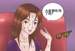 娱乐圈摆烂吃瓜动漫,动漫圈狂欢盛宴
