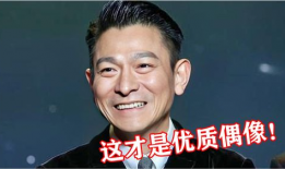 娱乐圈吃瓜事情有哪些明星,揭秘明星背后的那些事儿