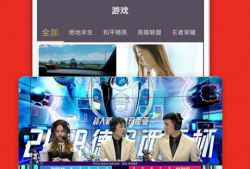 91电视直播最新版,全方位体验，畅享海量精彩内容