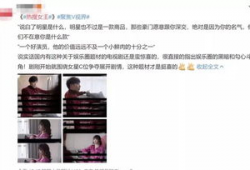 吃瓜娱乐圈全过程视频下载,吃瓜视频下载背后的故事