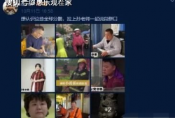 大竹吃瓜最新事件爆料视频,揭秘最新事件爆料视频背后的真相