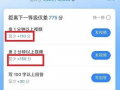 网络吃瓜爆料违法吗知乎,法律边界与道德考量
