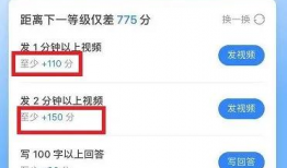 网络吃瓜爆料违法吗知乎,法律边界与道德考量