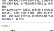 很火的娱乐圈吃瓜文件,吃瓜文件曝光惊人内幕