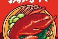 爆料门吃瓜网不打烊,吃瓜网不打烊揭秘幕后真相