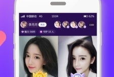91直播免费版,畅享海量直播，轻松体验无广告观看