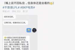 徐州吃瓜最新事件爆料,揭秘背后惊人真相