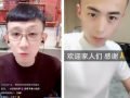 刘一手91直播,揭秘网红背后的真实人生