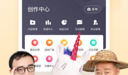 更多网红吃瓜爆料视频,揭秘娱乐圈幕后真相