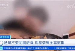 吃播视频,揭秘热门吃播视频背后的美食魅力