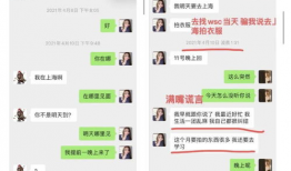 玄学娱乐圈吃瓜小说推荐,揭秘明星背后的神秘力量