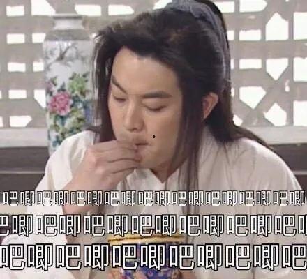 娱乐圈瓜一边吃一边讲