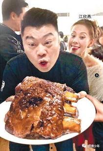 娱乐圈吃瓜赚200块